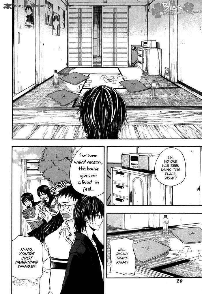 Barakamon Chapter 1 page 26