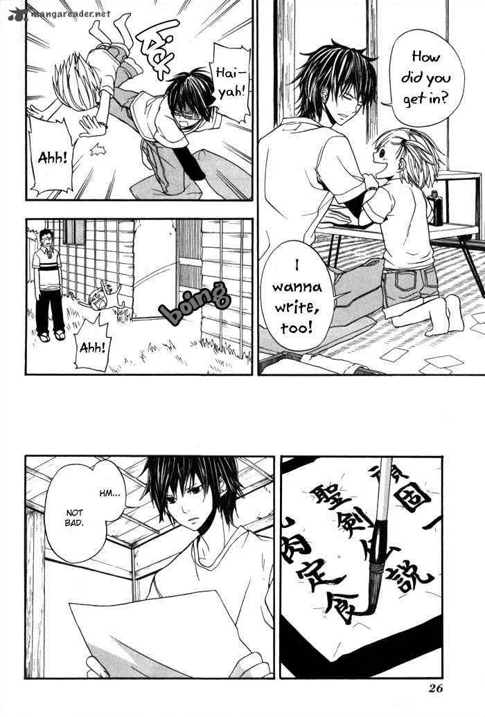 Barakamon Chapter 1 page 32