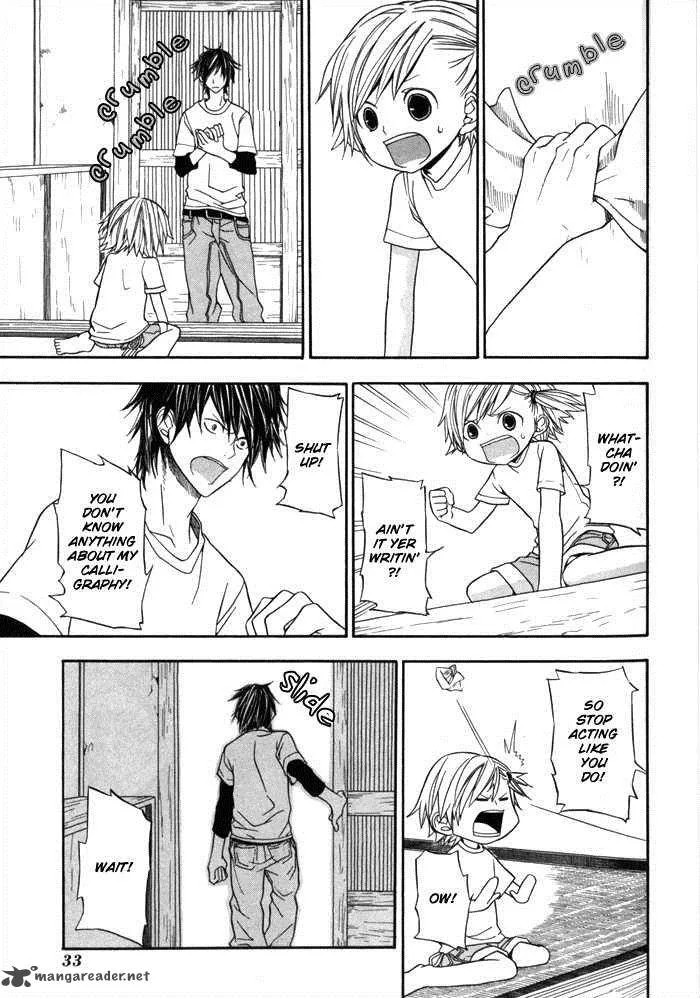 Barakamon Chapter 1 page 39