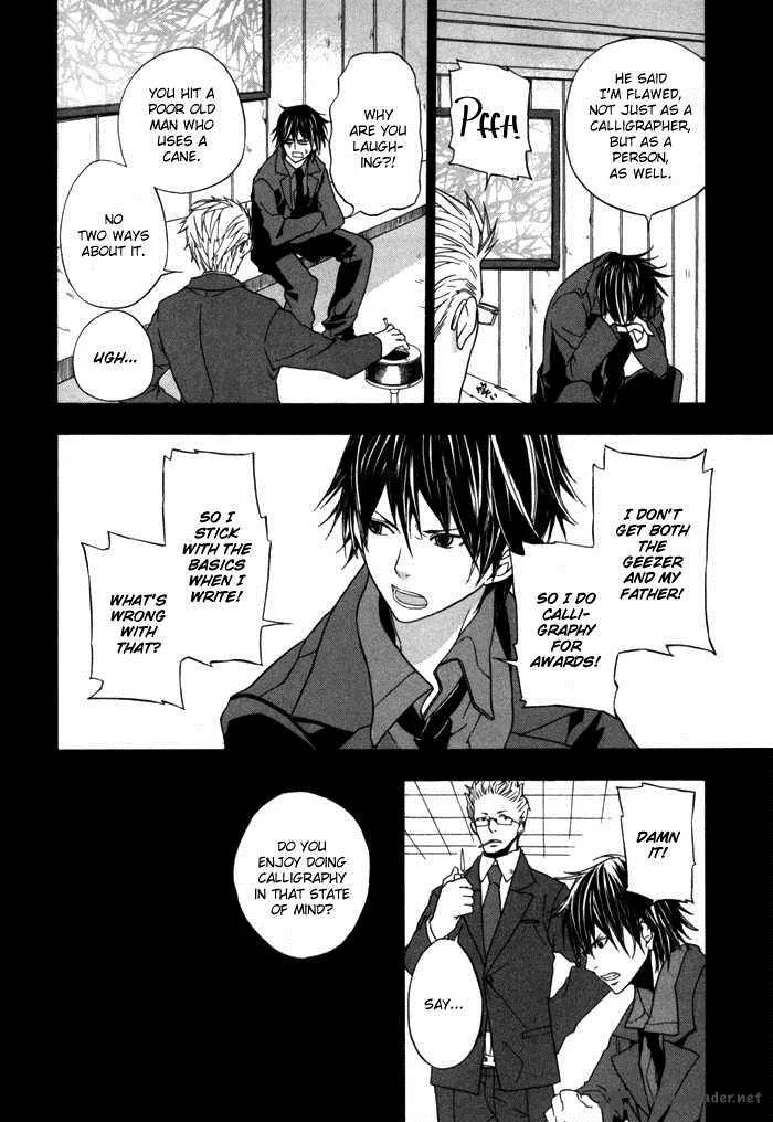 Barakamon Chapter 1 page 42