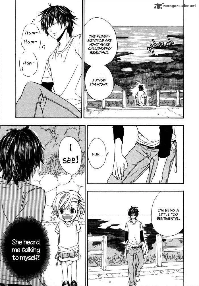 Barakamon Chapter 1 page 43