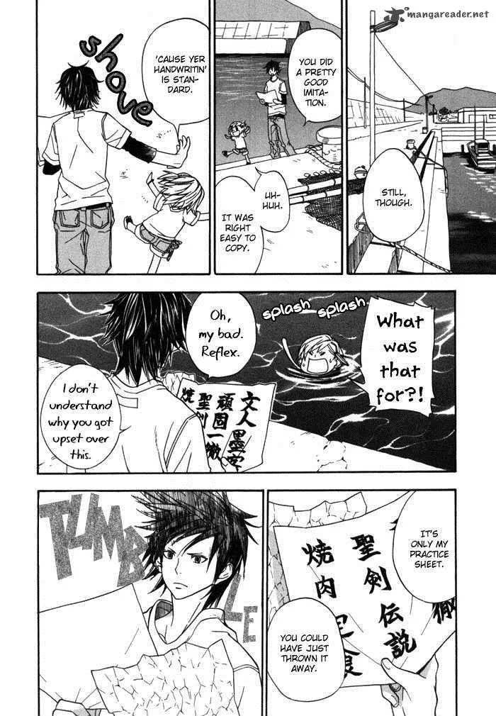 Barakamon Chapter 1 page 48