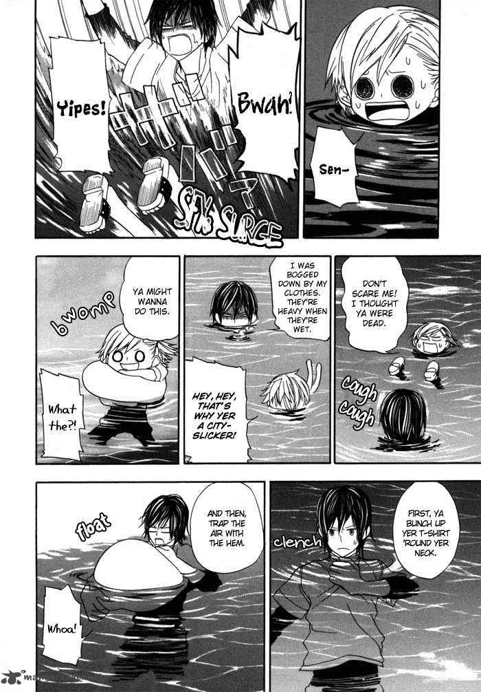 Barakamon Chapter 1 page 50