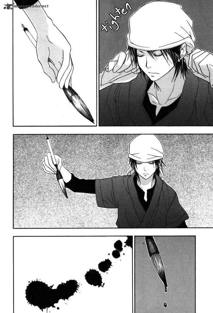 Barakamon Chapter 1 page 57