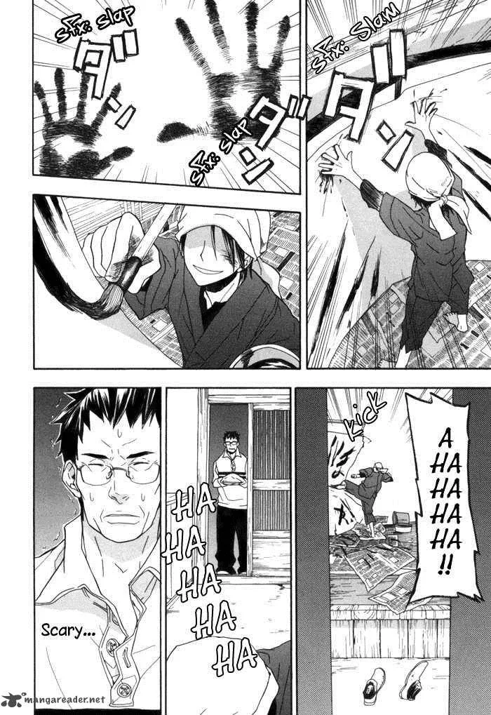 Barakamon Chapter 1 page 59