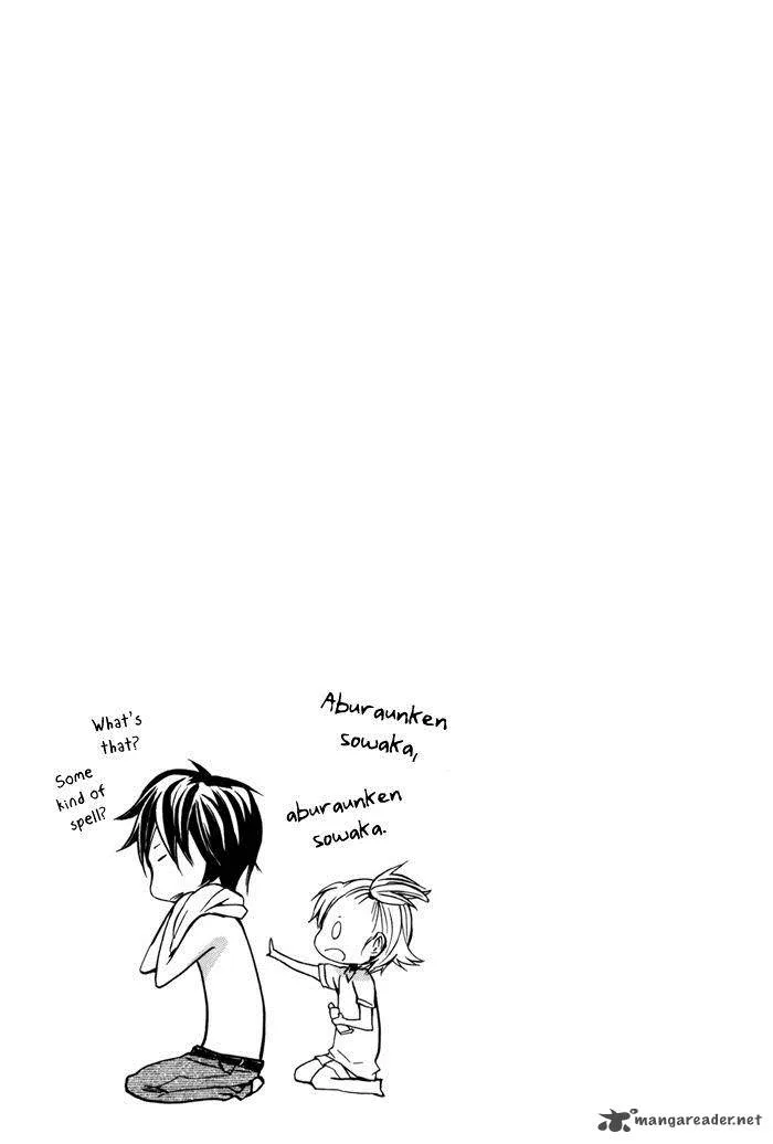 Barakamon Chapter 10 page 22