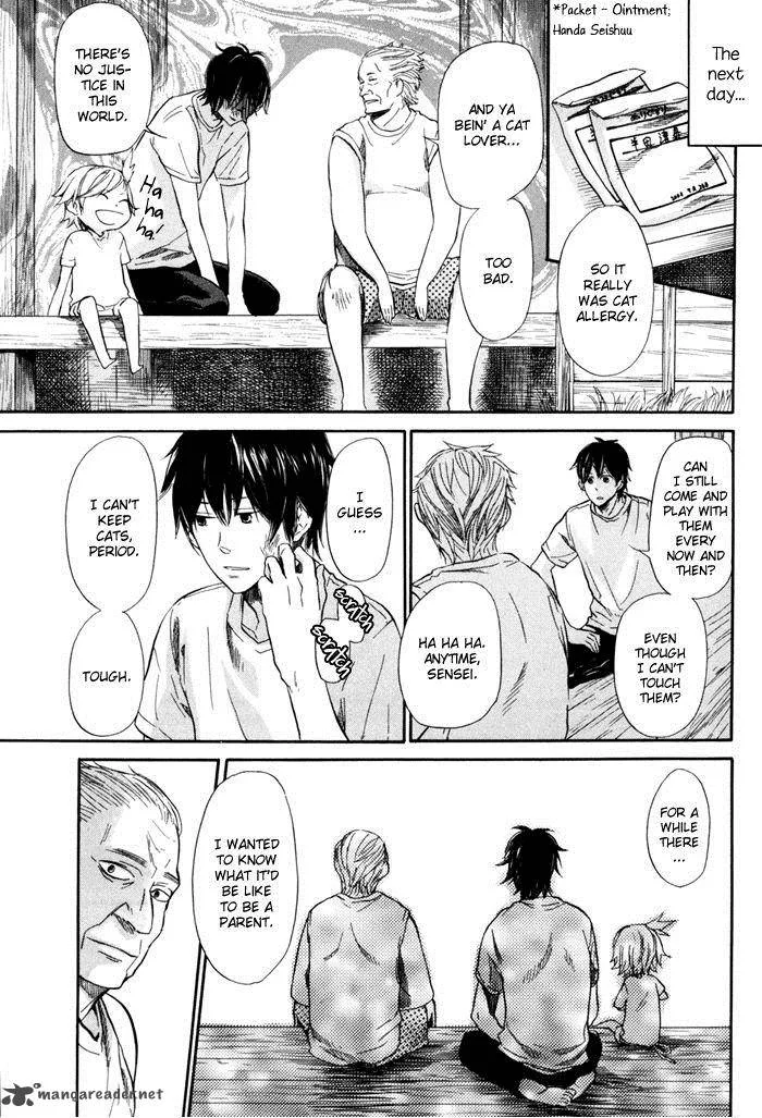 Barakamon Chapter 10 page 20