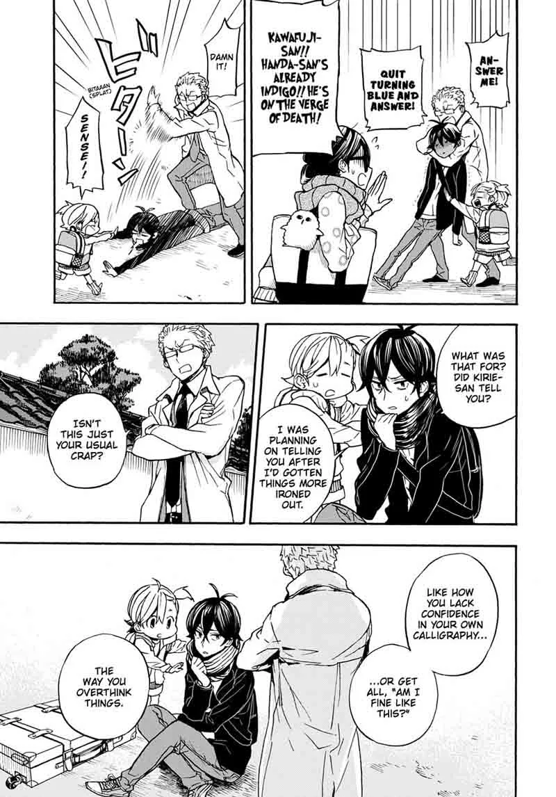 Barakamon Chapter 100 page 7