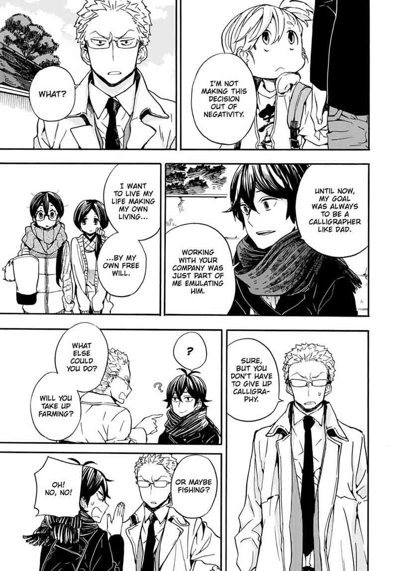 Barakamon Chapter 100 page 9