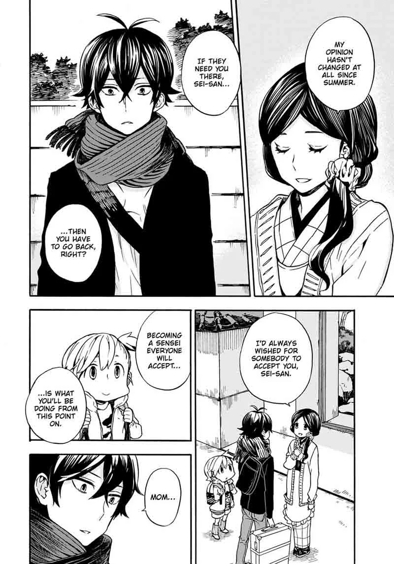 Barakamon Chapter 100 page 4
