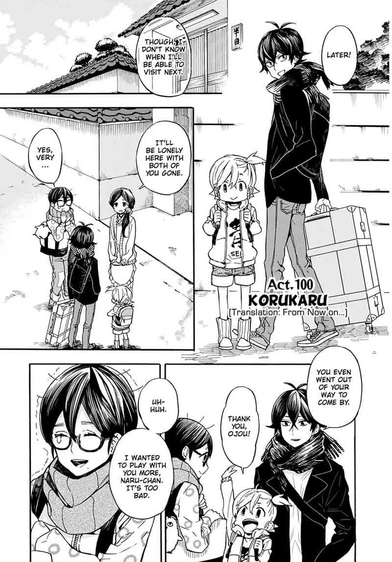 Barakamon Chapter 100 page 1