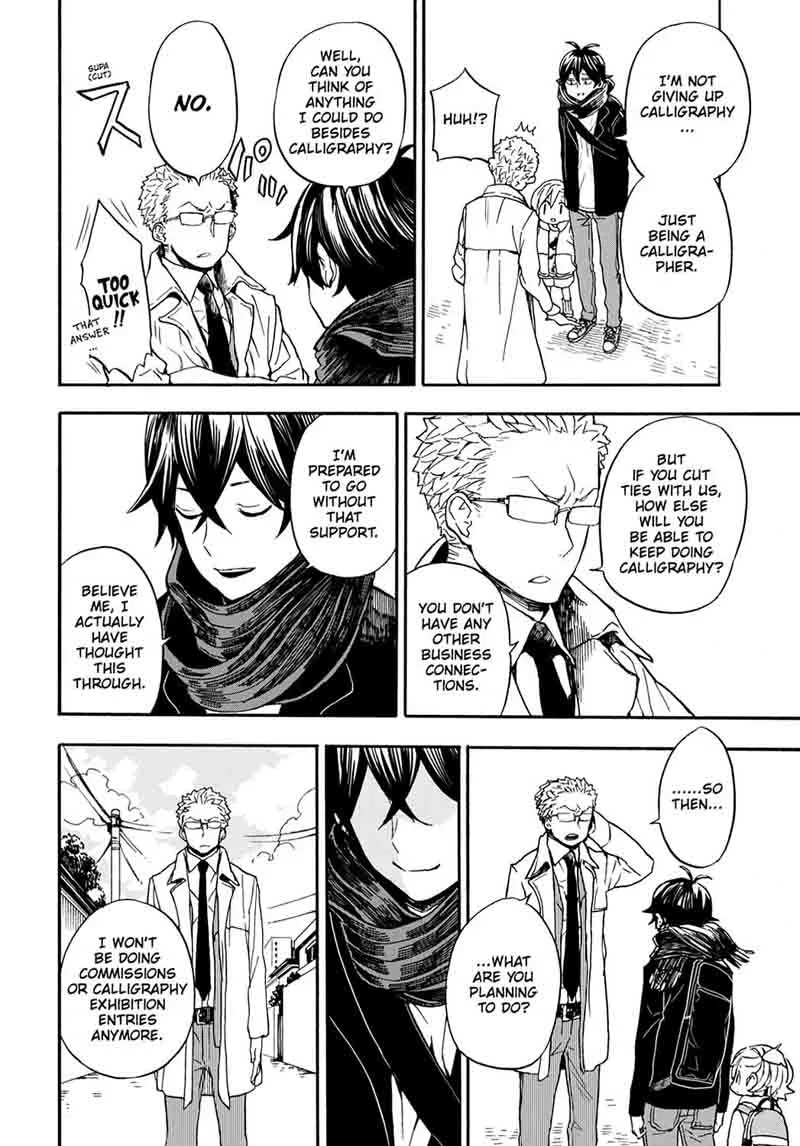 Barakamon Chapter 100 page 10