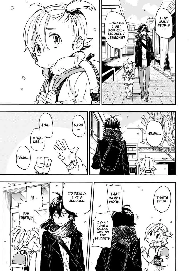Barakamon Chapter 100 page 23