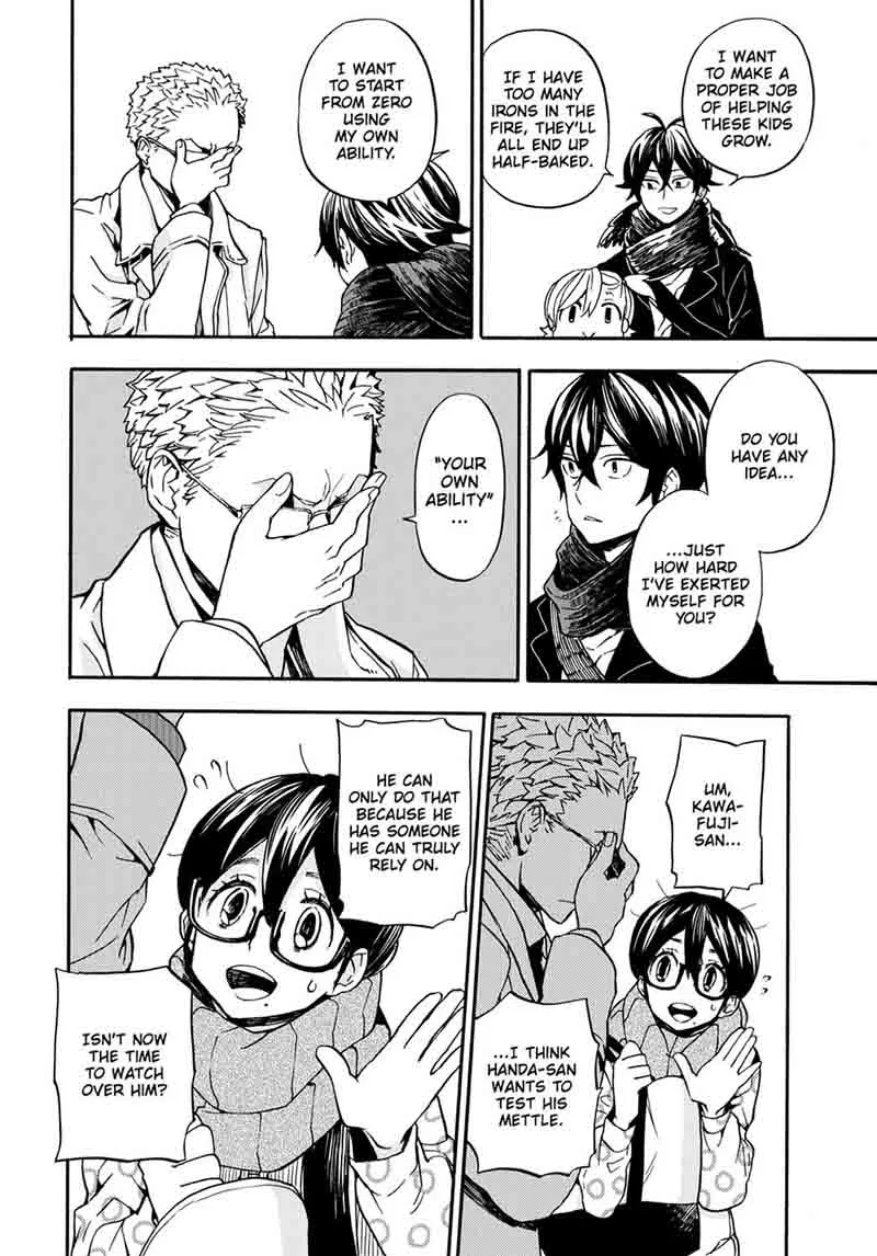 Barakamon Chapter 100 page 12