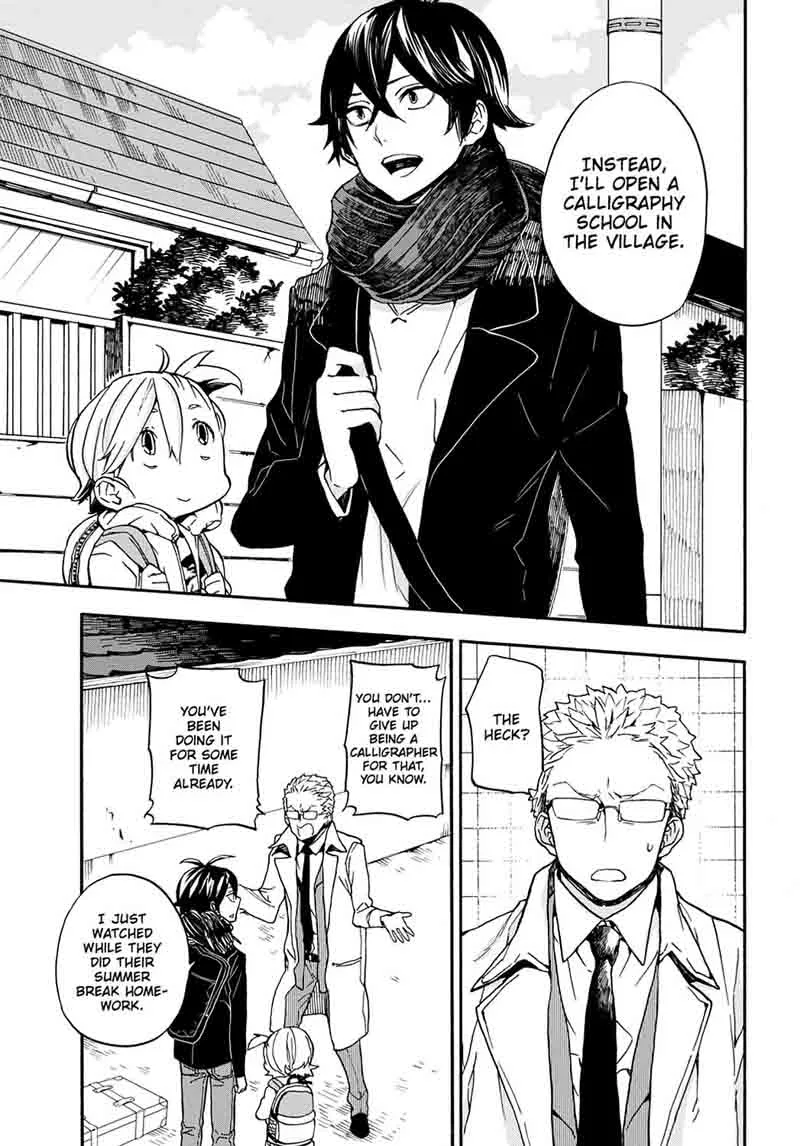Barakamon Chapter 100 page 11