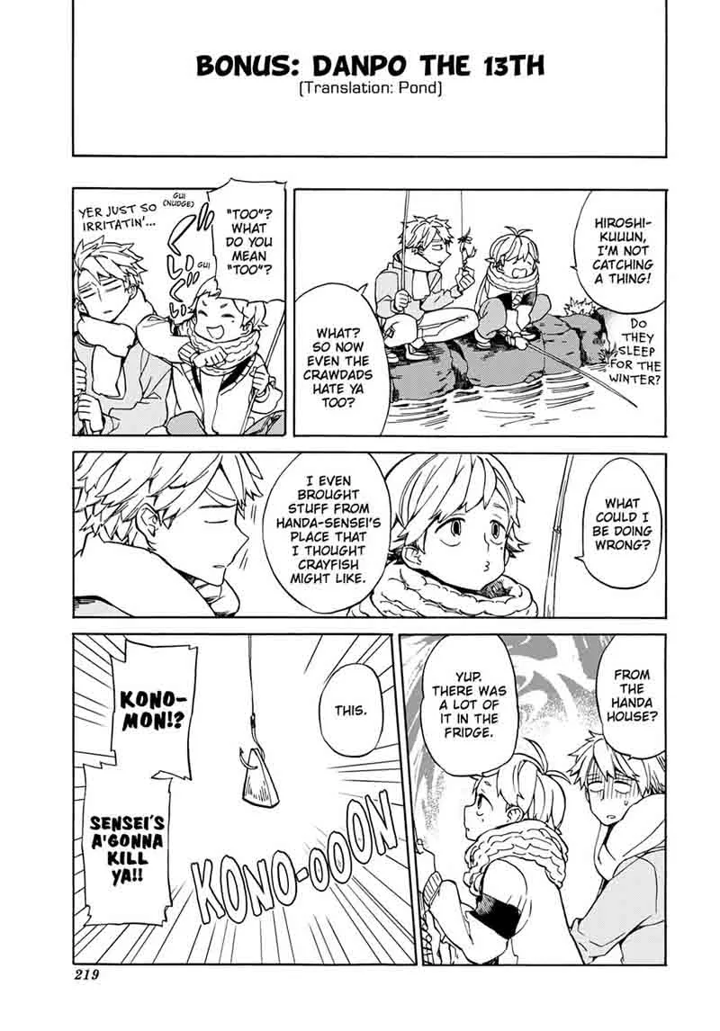 Barakamon Chapter 100 page 27