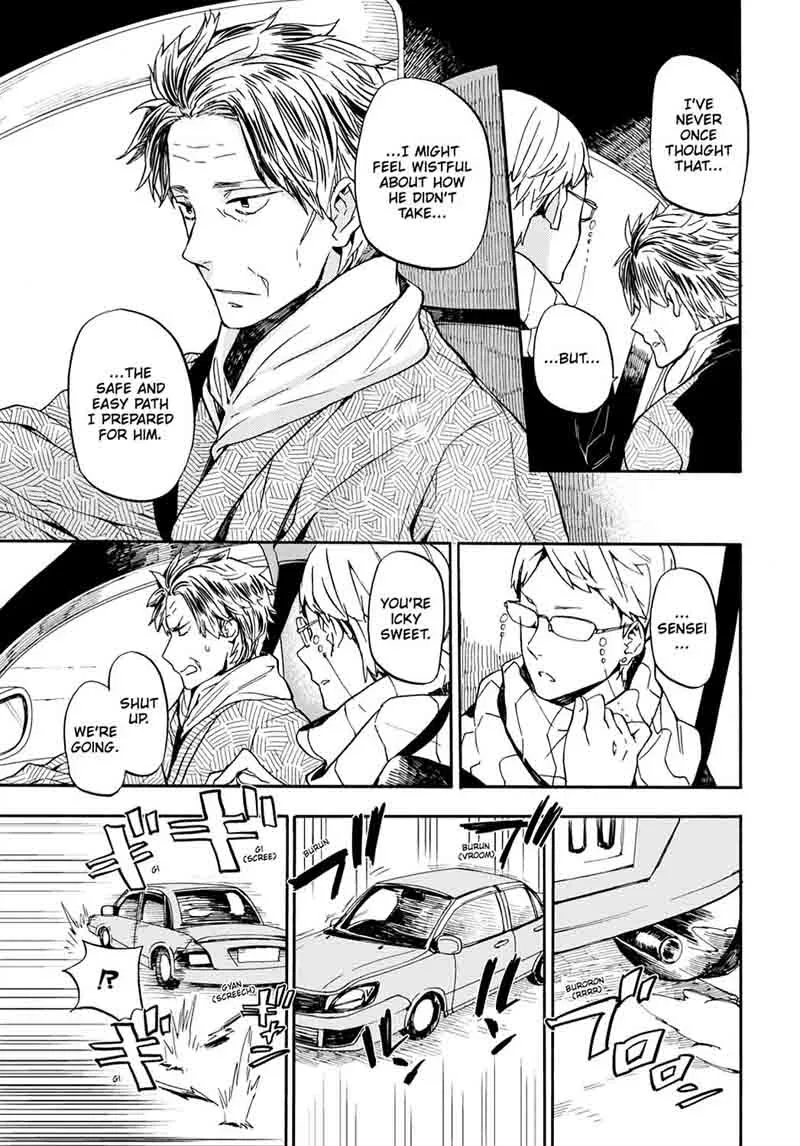 Barakamon Chapter 100 page 21