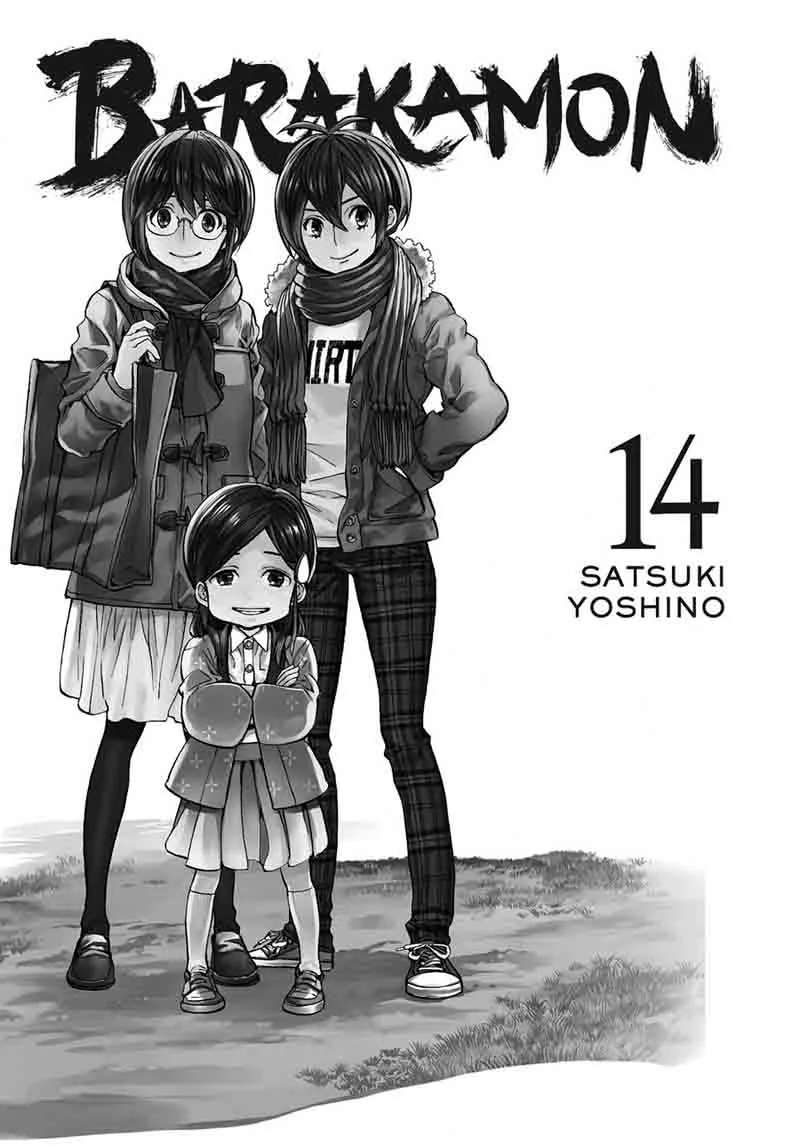 Barakamon Chapter 101 page 2