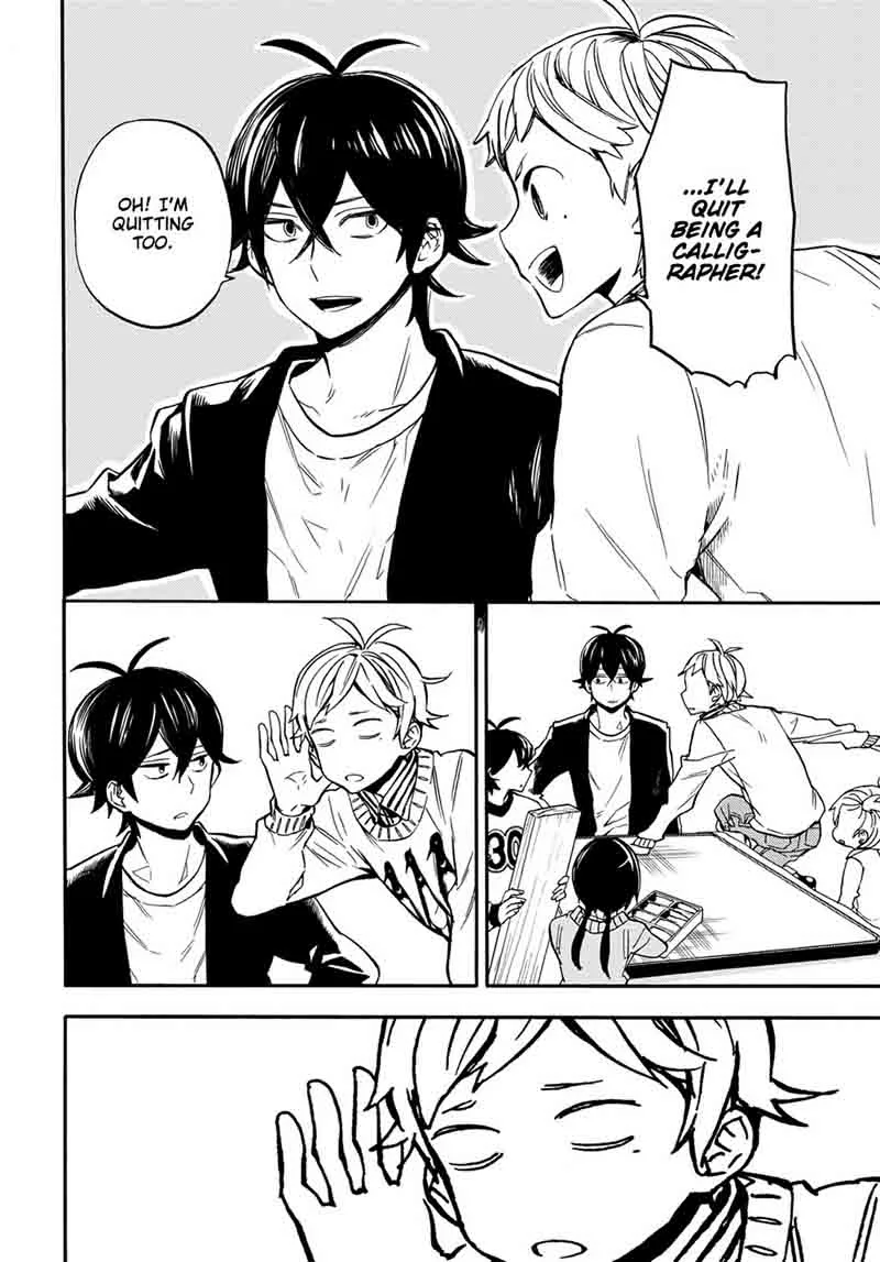 Barakamon Chapter 101 page 21