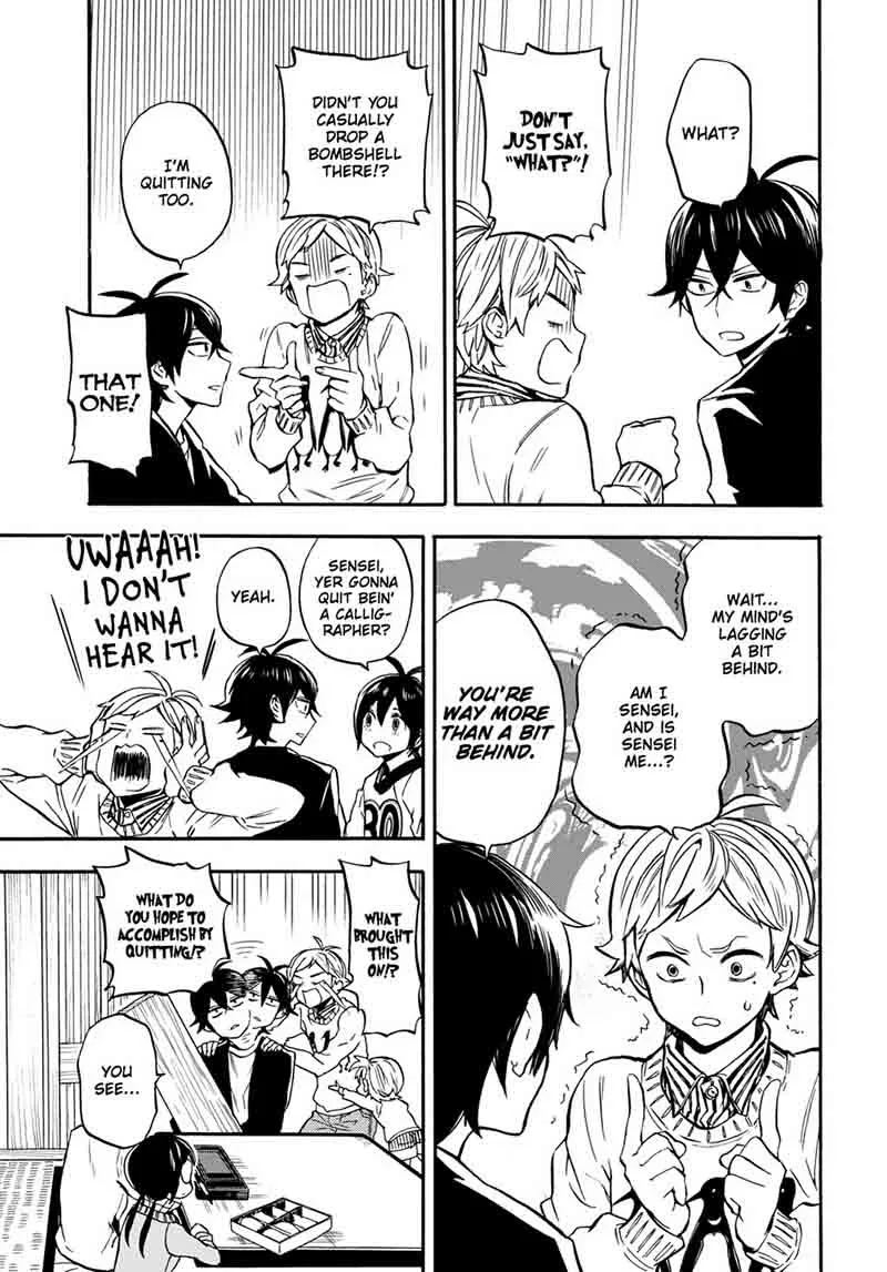 Barakamon Chapter 101 page 22