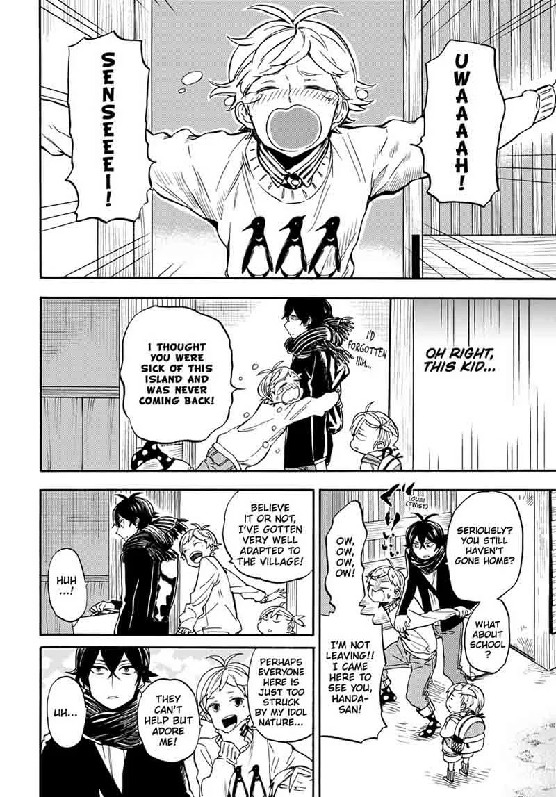 Barakamon Chapter 101 page 7