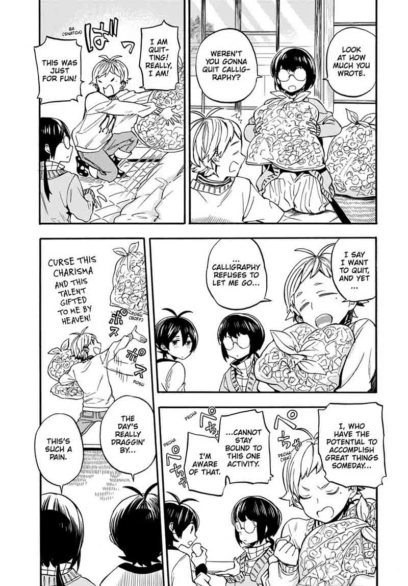 Barakamon Chapter 101 page 18