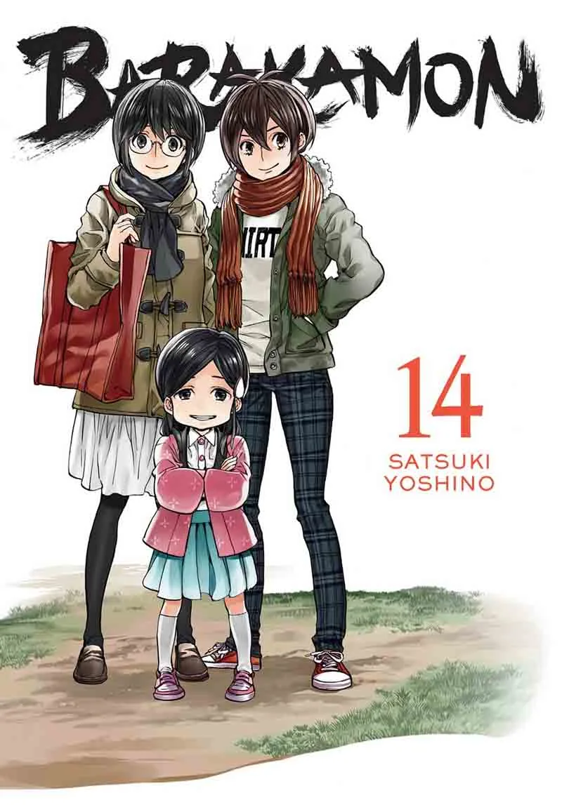 Barakamon Chapter 101 page 1