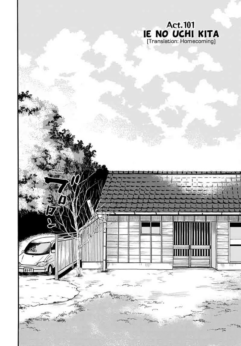 Barakamon Chapter 101 page 5