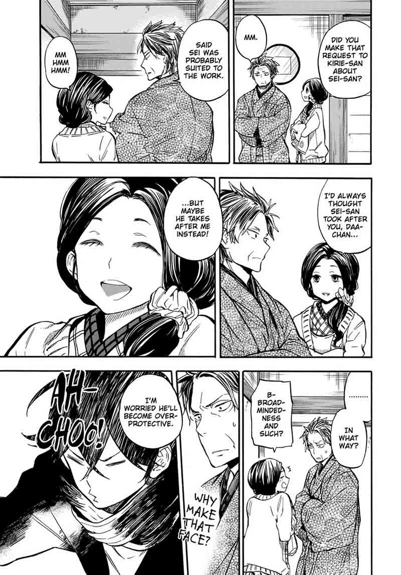 Barakamon Chapter 101 page 16