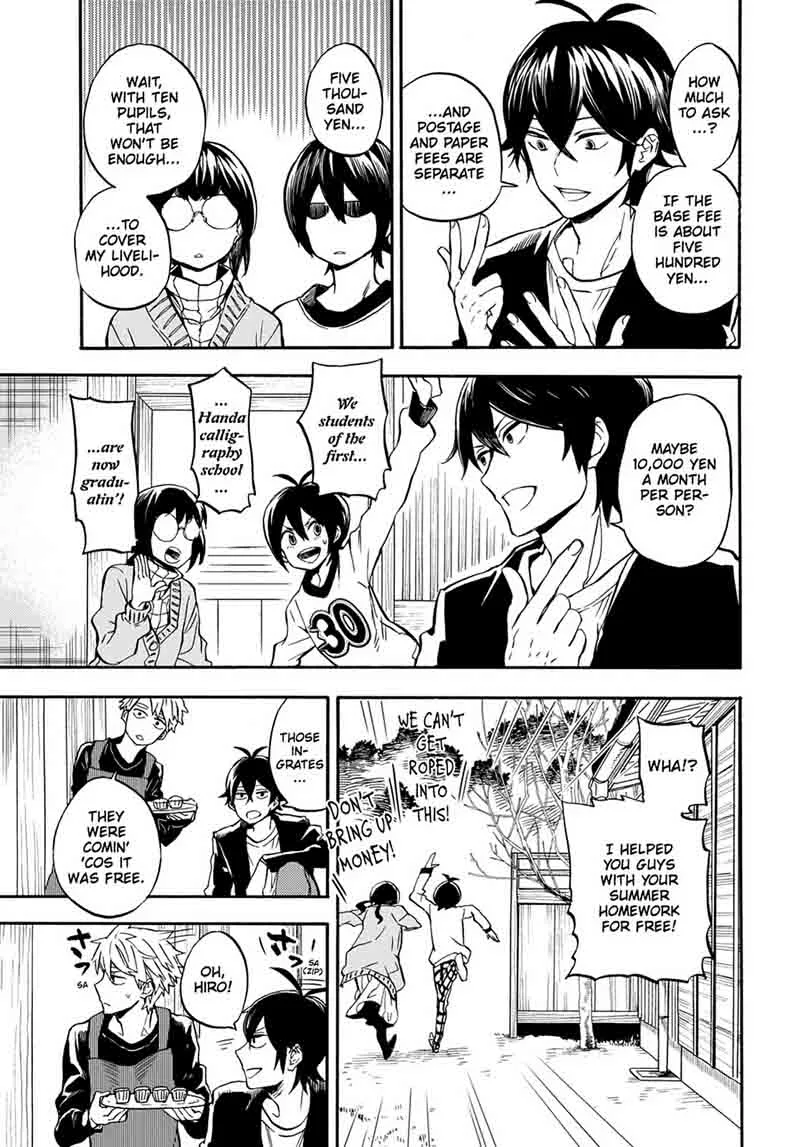 Barakamon Chapter 101 page 26