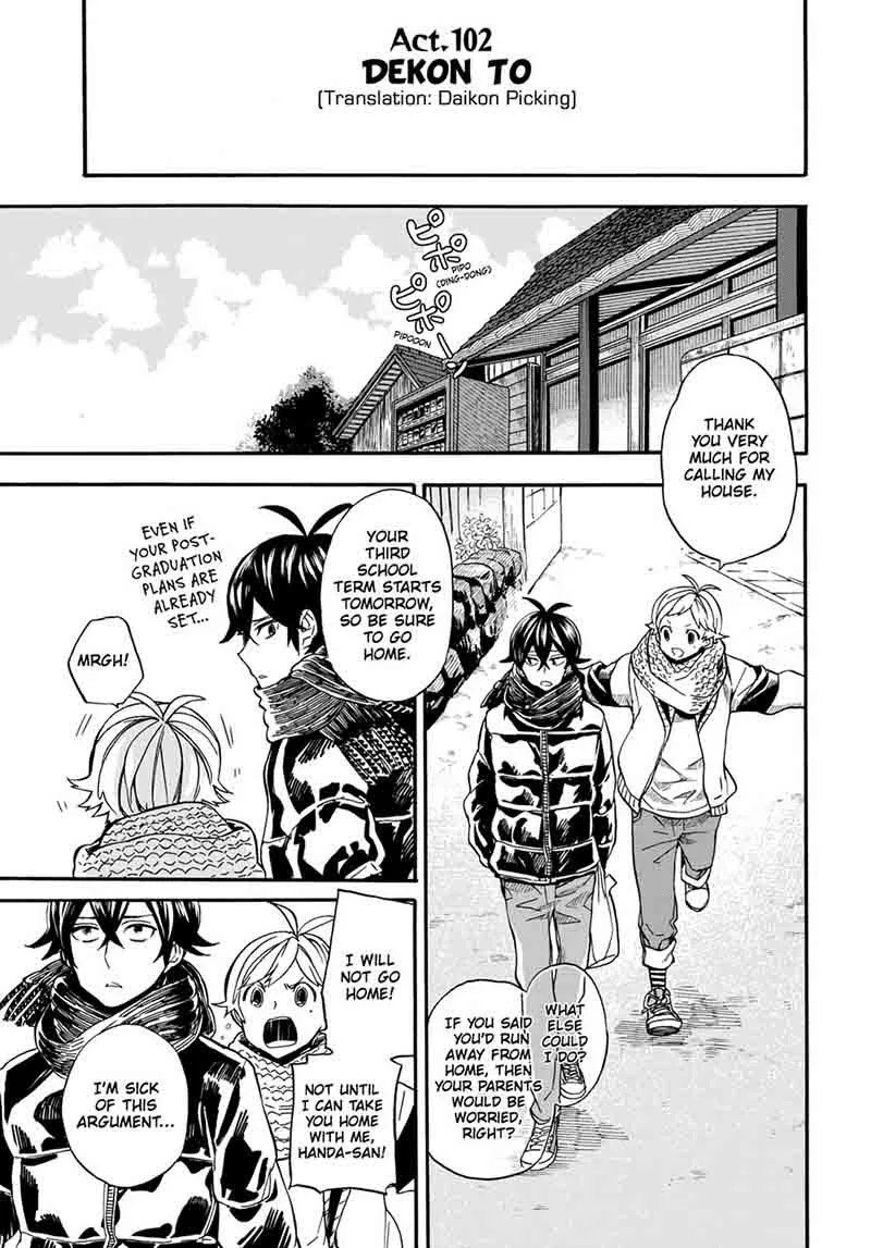 Barakamon Chapter 102 page 1