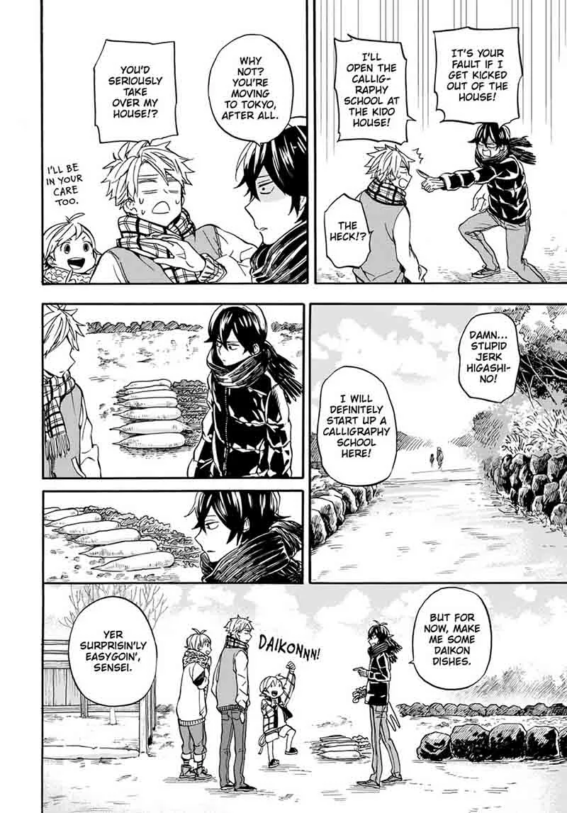 Barakamon Chapter 102 page 18