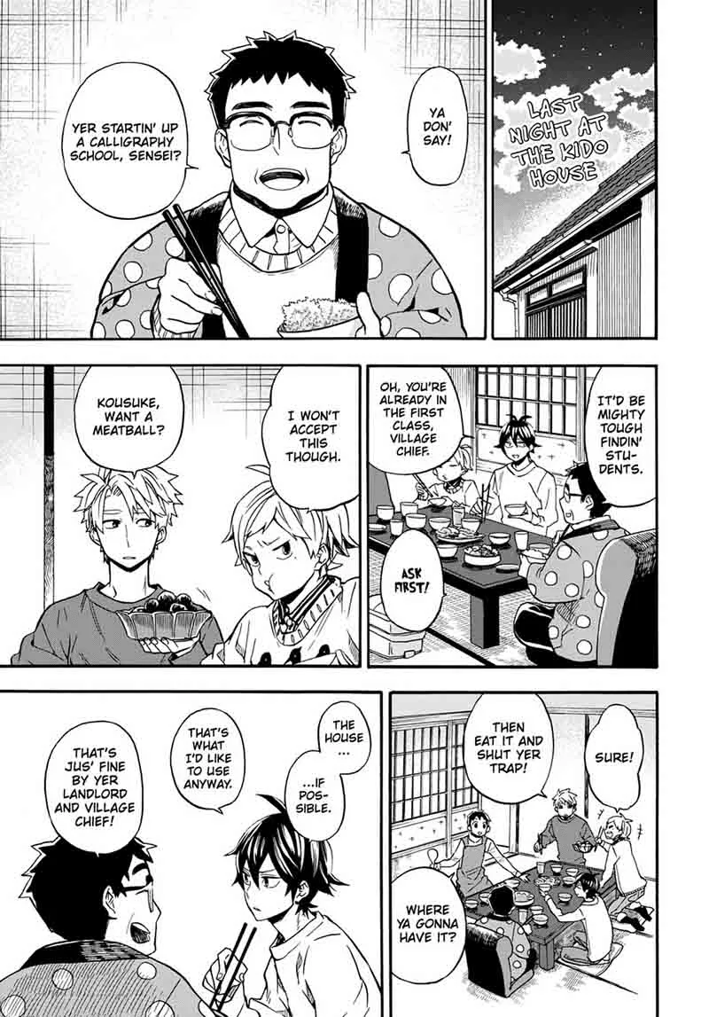 Barakamon Chapter 102 page 3