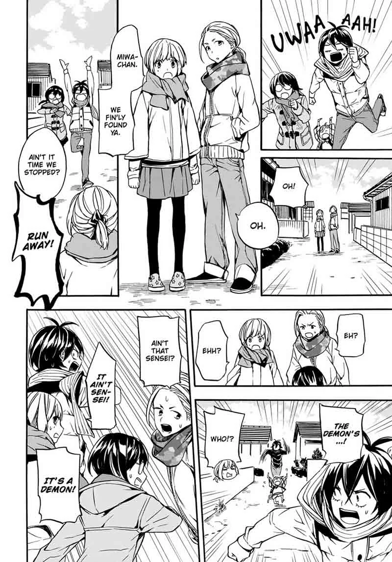Barakamon Chapter 103 page 14
