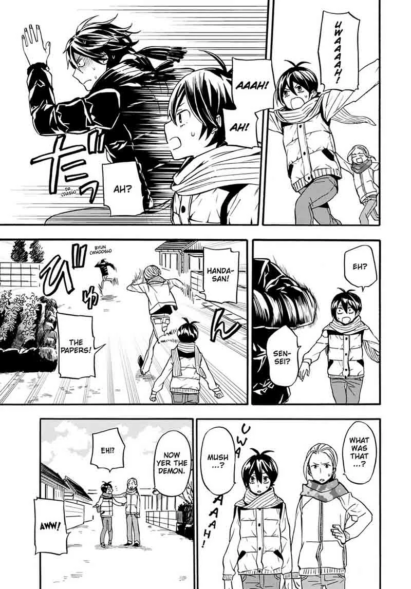Barakamon Chapter 103 page 7