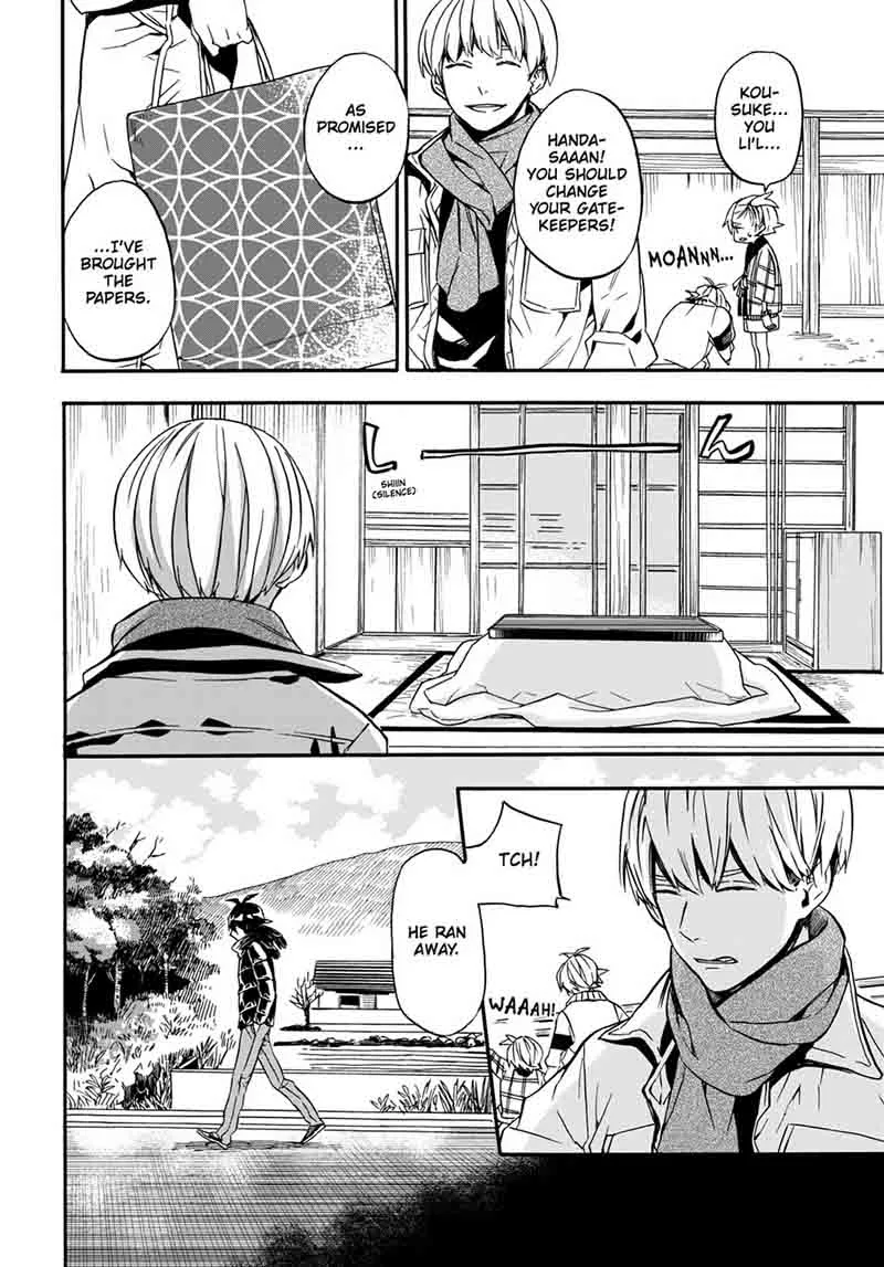 Barakamon Chapter 103 page 4