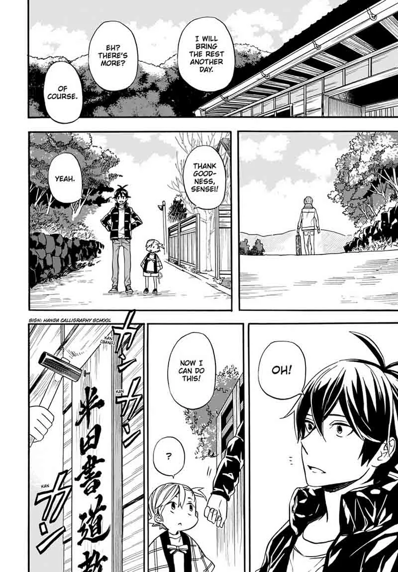 Barakamon Chapter 103 page 28