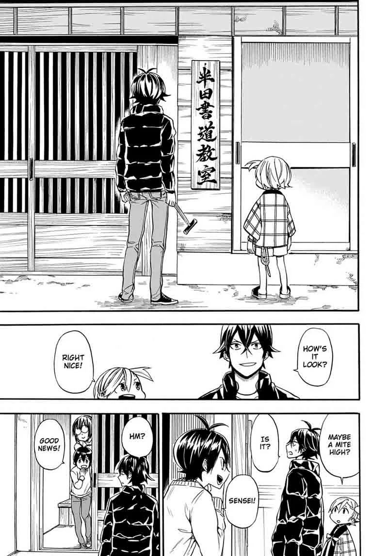 Barakamon Chapter 103 page 29