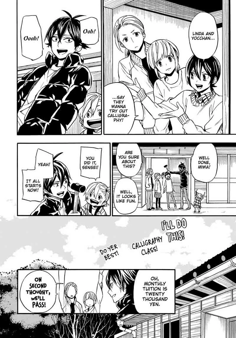 Barakamon Chapter 103 page 30