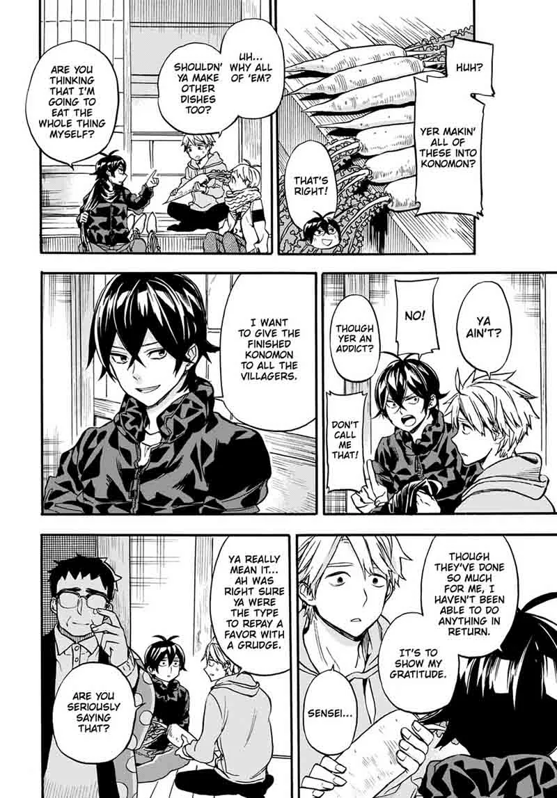 Barakamon Chapter 104 page 2