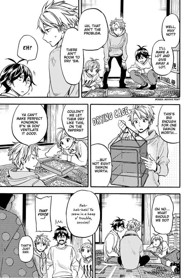 Barakamon Chapter 104 page 9