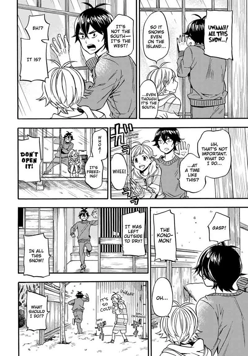Barakamon Chapter 105 page 4