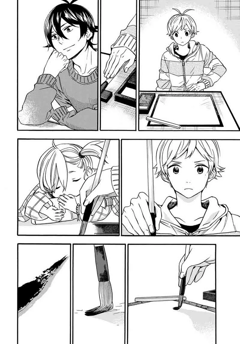 Barakamon Chapter 105 page 24