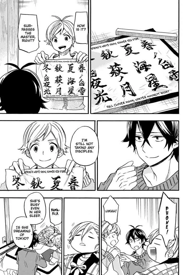 Barakamon Chapter 105 page 25
