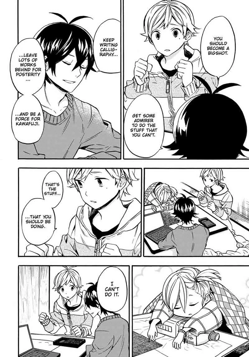 Barakamon Chapter 105 page 22