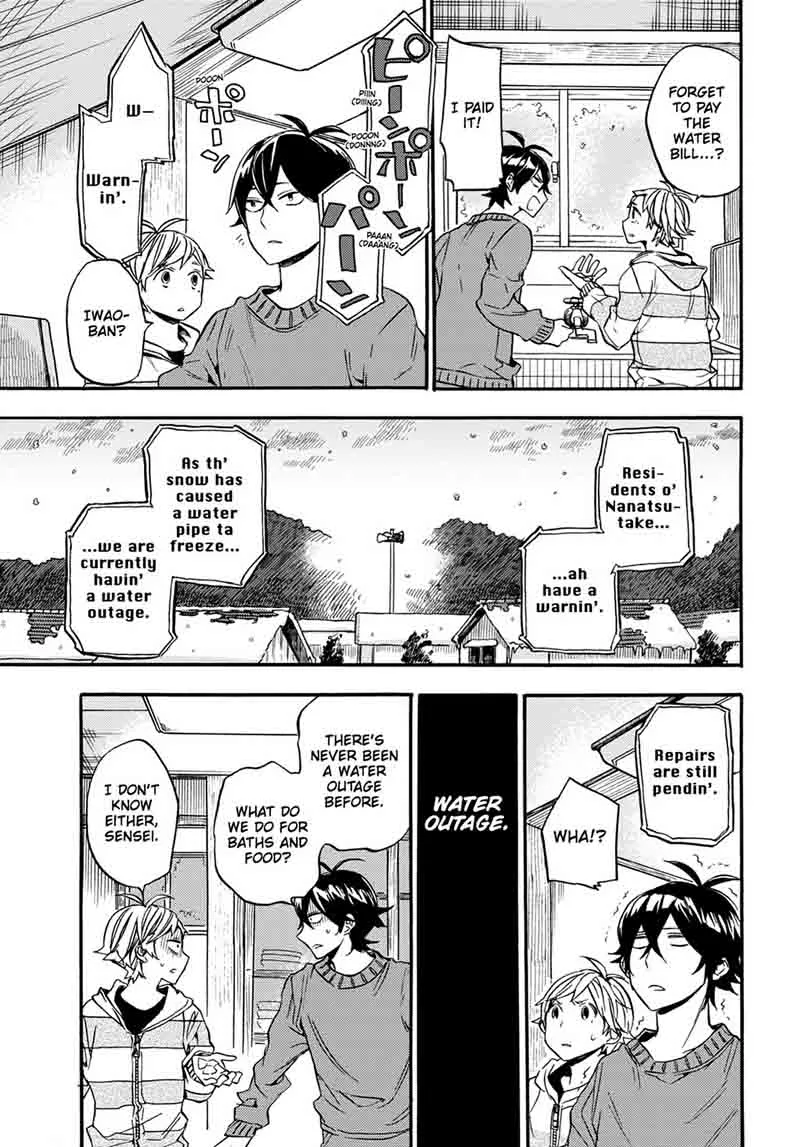 Barakamon Chapter 105 page 7
