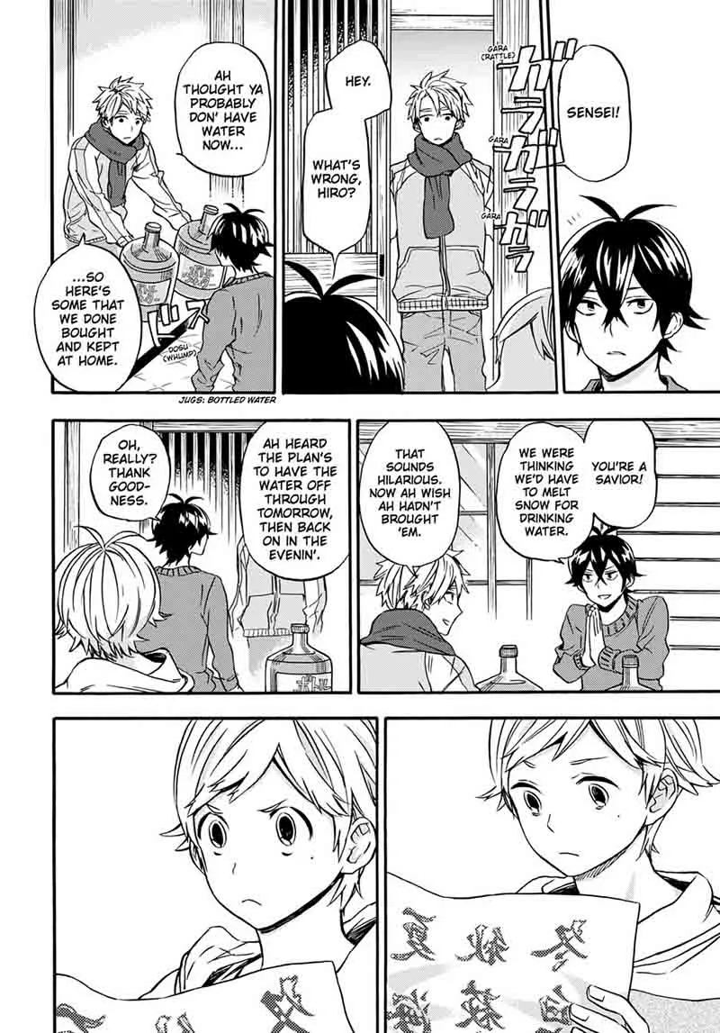 Barakamon Chapter 105 page 26