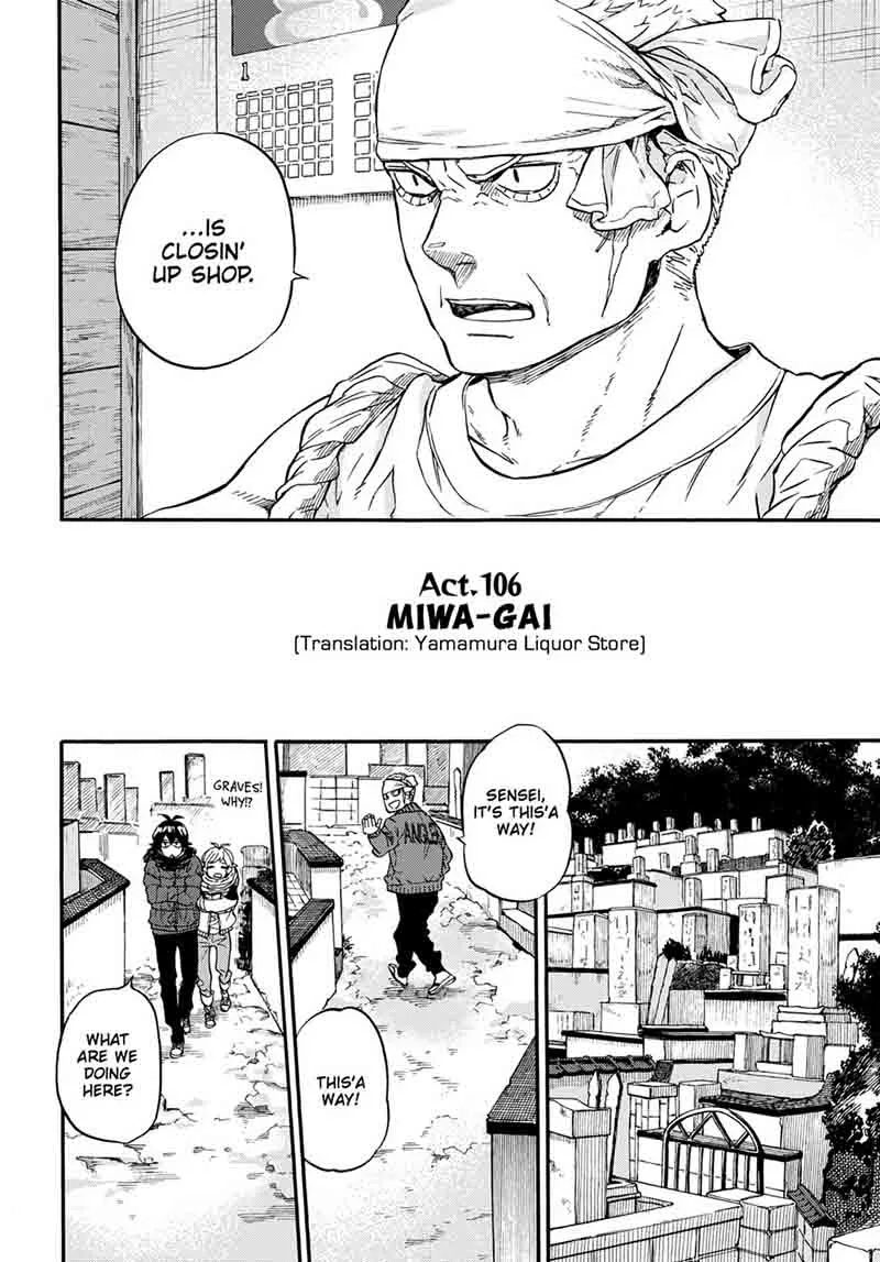 Barakamon Chapter 106 page 2