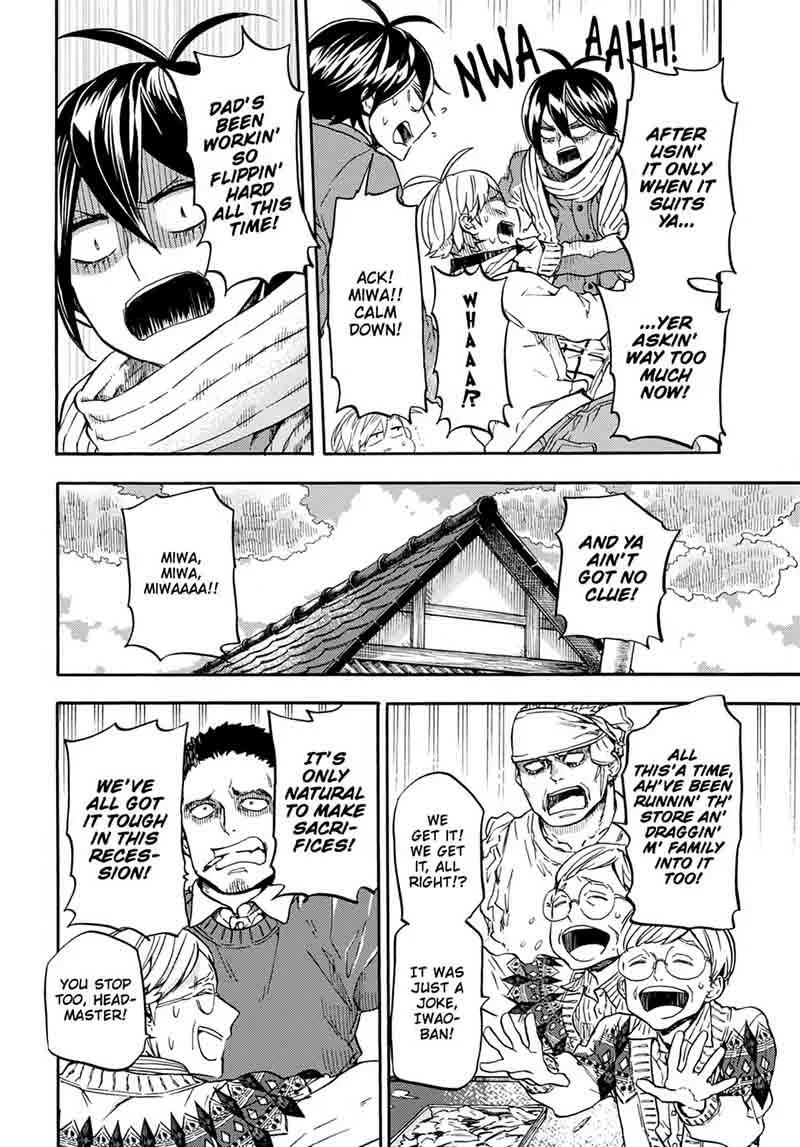 Barakamon Chapter 106 page 16