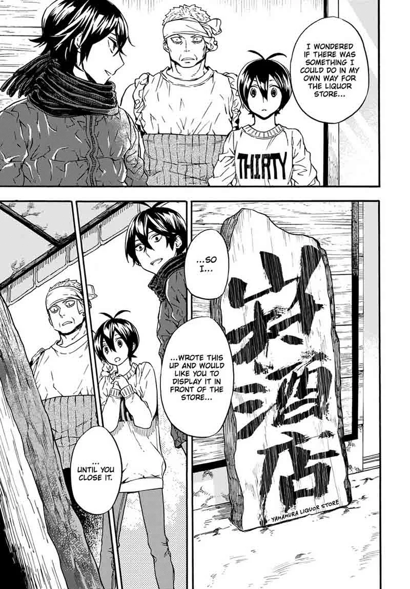 Barakamon Chapter 106 page 23